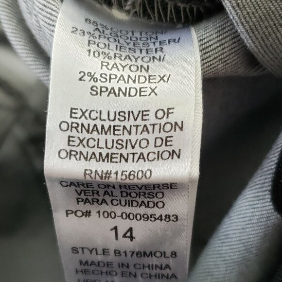 Democracy Pull On Jeans Women's Faded Grey Ab Solutions Shaping Waist 14 - Picture 9 of 9